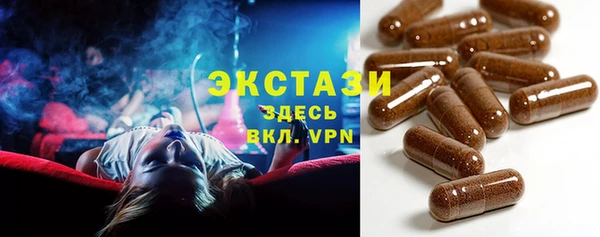 COCAINE Верея