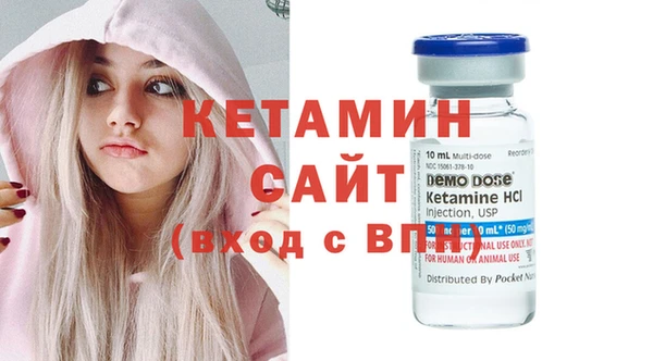 COCAINE Верея